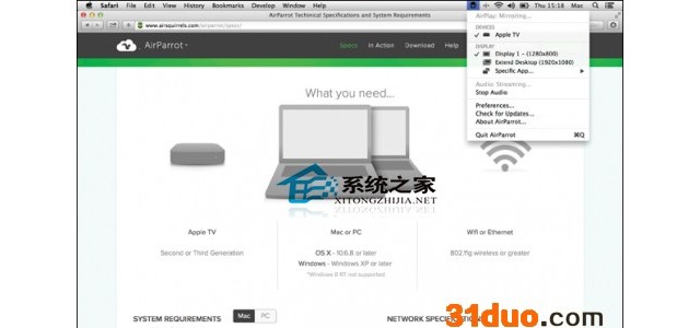 旧款MAC电脑Airplay使用技巧汇总