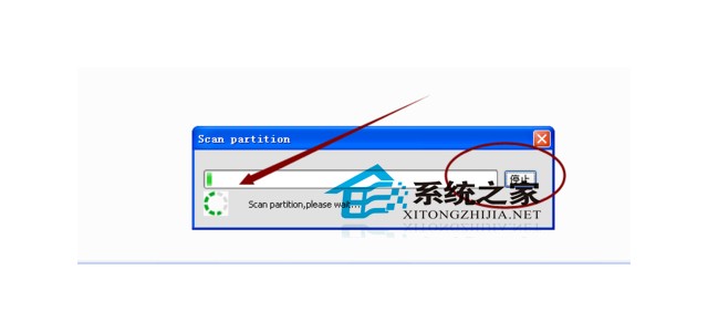 MAC不小心格式化硬盘后文件如何恢复？
