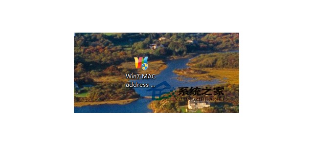 MAC笔记本替换Mac地址的方法