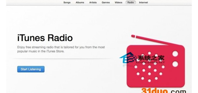 MAC系统屏蔽iTunes Radio广告的技巧