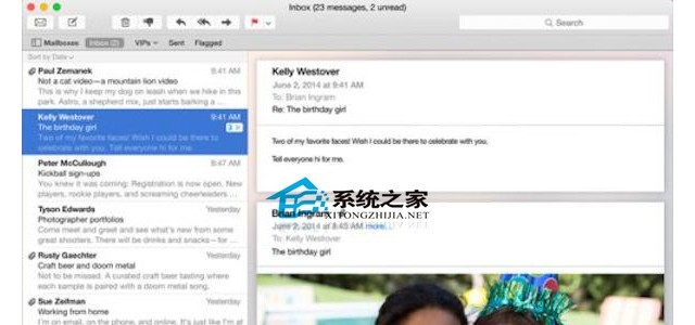 MAC OS X Yosemite如何通过＂邮件连接诊断＂来检查邮箱接收状态