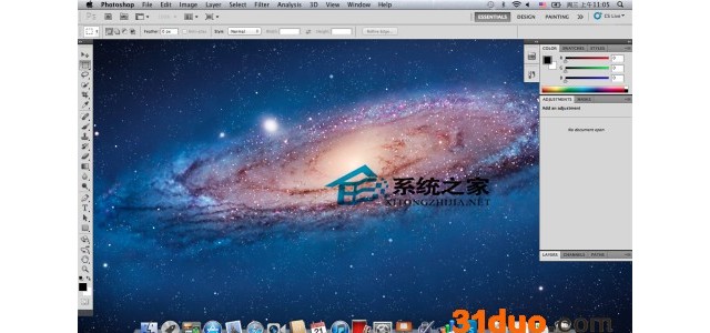 如何解决MAC OS X10.2系统Photoshop无法编辑中文字符问题