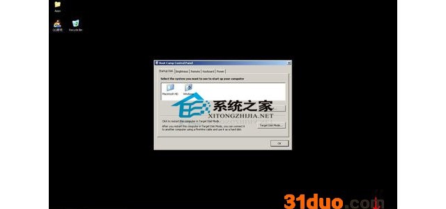 MAC系统中BootCamp进行硬件设置的技巧