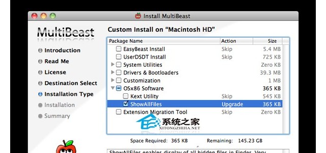 MAC OS X Lion系统安装文件找不到SharedSupport目录怎么办？