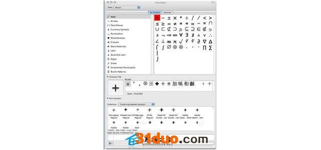 MAC使用字符表查找输入字符的方法