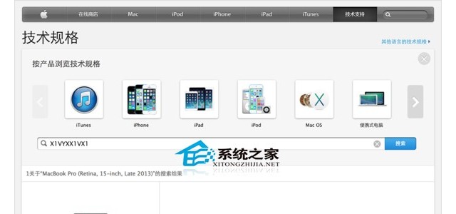 Mac下kernel