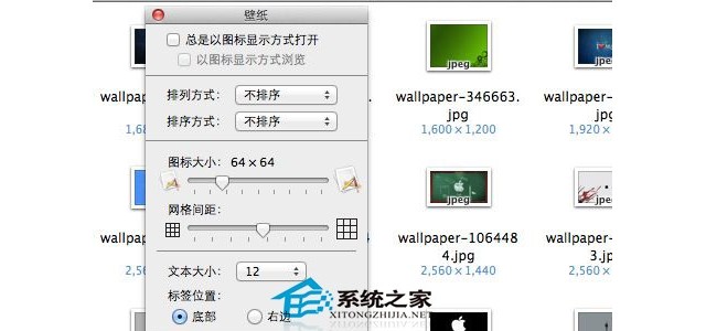 如何让Mac OS X系统Finder直接显示文件信息