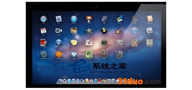 MAC系统PKG文件和DMG文件有哪些区别？