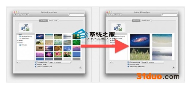 MAC下如何使用双指手势缩放桌面壁纸缩略图