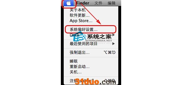 Mac修改系统语言的方法