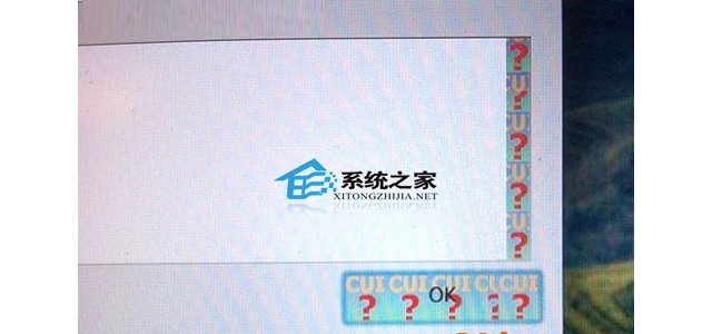 MAC升级10.7.3后无法启动或CUI错误如何处理