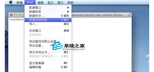 MAC OS X如何设置SSH远程访问的快捷方式