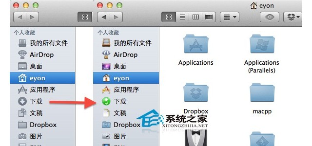 如何将MAC OS X Lion系统Finder侧边栏图标修改为彩色图标