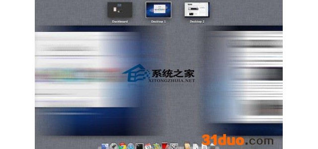 MAC OS X Lion打开Launchpad动态模糊效果的方法