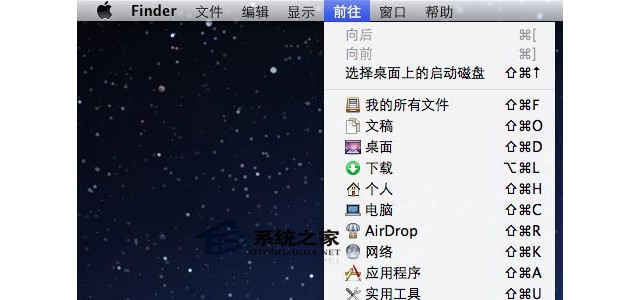 Mac如何删除或添加鼠标右键菜单项目