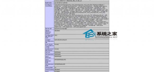 如何开启MAC系统PHP环境