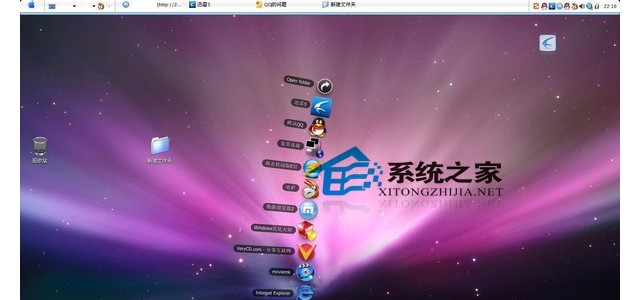 MAC全屏模式下如何打开Dock