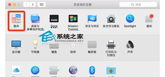 MAC设置默认浏览器的小技巧