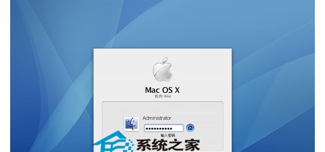 如何激活Mac OS X的缩放功能