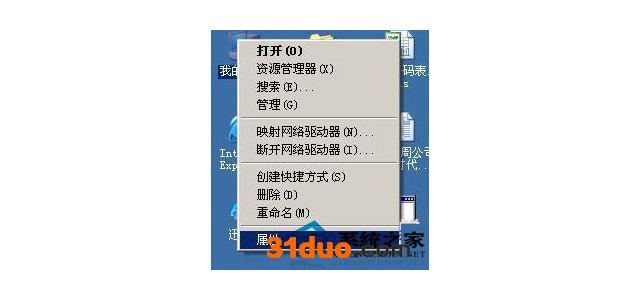 Mac地址修改器操作技巧