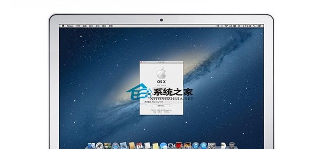 Mac设置及运行iCloud的方法