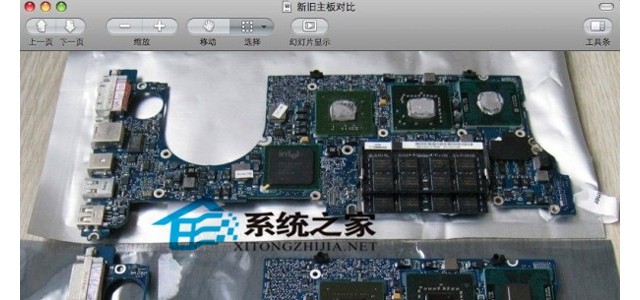 如何使用MAC自带预览软件给图片添加注释