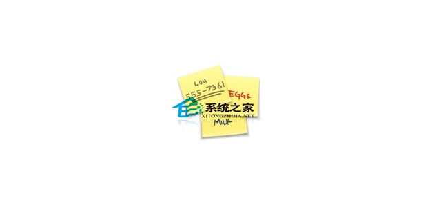MAC下如何备份全部便笺