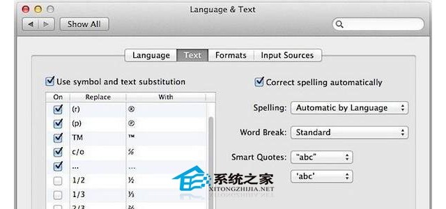 MAC OS X系统建立邮箱地址替换代码的方法