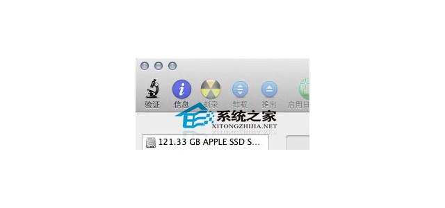 启动MAC时禁止加载指定分区的方法