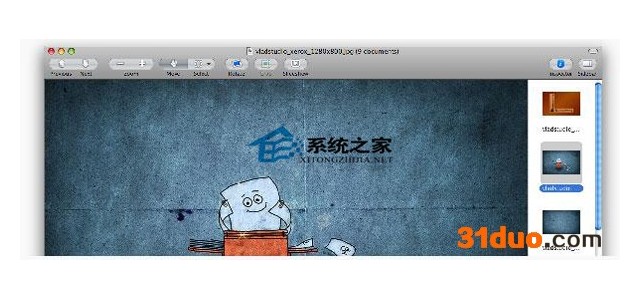 如何使用MAC自带预览软件批量处理图像大小