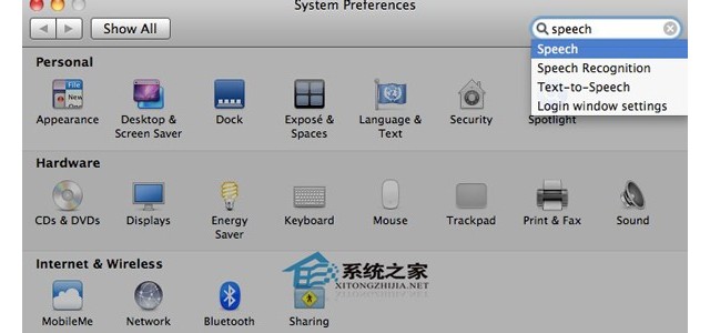 如何让Mac给自己讲笑话