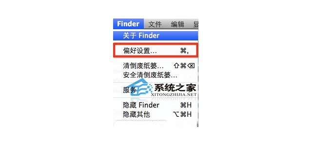 MAC在新窗口中打开文件夹的设置方法
