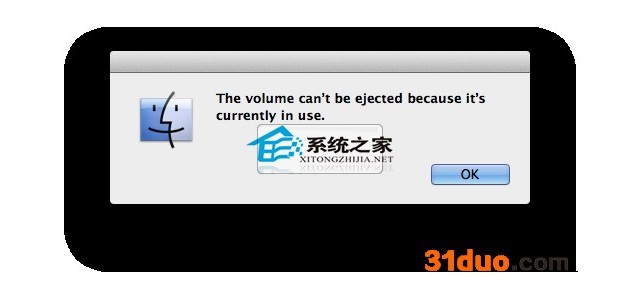 Mac如何删除移动硬盘