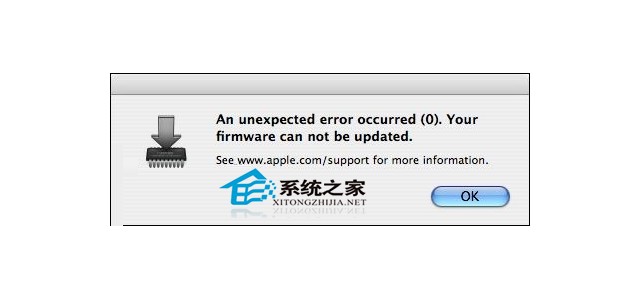 MAC系统不能进行固件更新如何解决