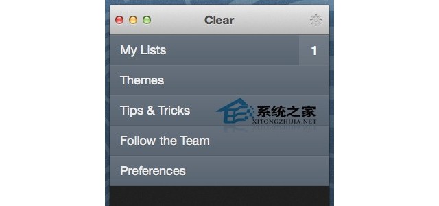 Mac中Clear的使用方法