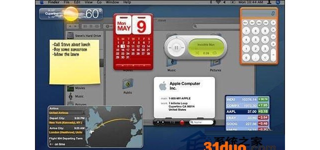 Mac下如何使用Dashboard中的应用程序
