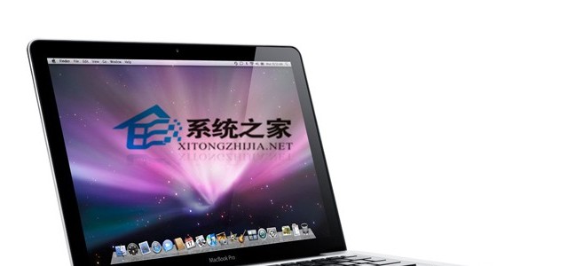 MacBook触摸板使用技巧汇总