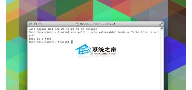 Mac系统确定是否受到Shellshock攻击的方法