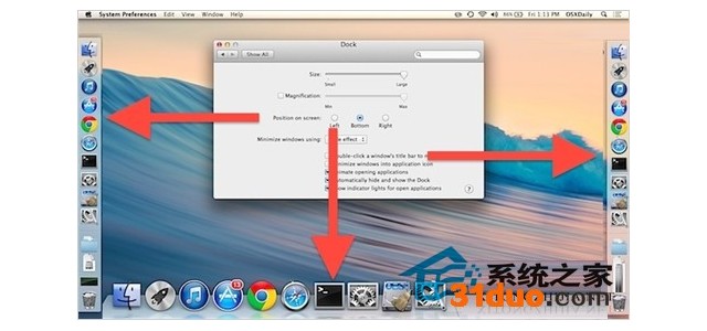 Mac OS X中怎么调整DOck的位置和大小
