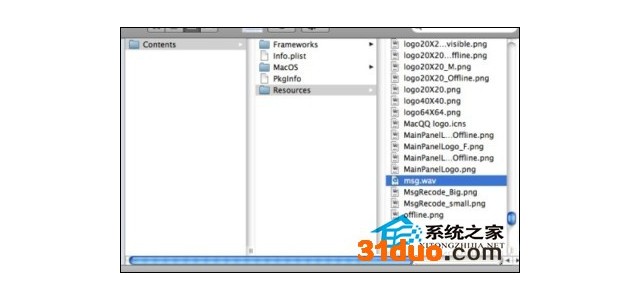 如何修复QQ for Mac引起的MAC过热死机、CPU占用高等问题