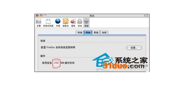 MAC如何保存土豆网的视频
