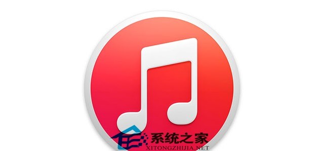 Mac彻底删除iTunes中的歌曲的方法