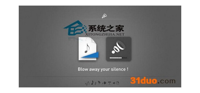 如何提高MAC的音质