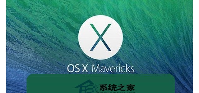 MAC系统免费升级的技巧
