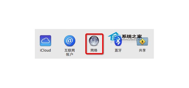 Mac下如何解决App Store中更新或下载程序失败问题