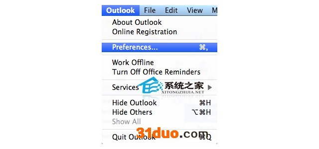 如何给Mac outlook邮件添加签名