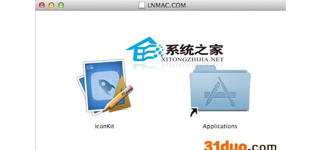 MAC下安装Dmg软件的方法