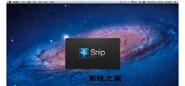 如何将MAC截图格式由png设置成jpg