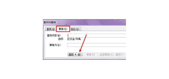 MAC如何自定义应用程序图标