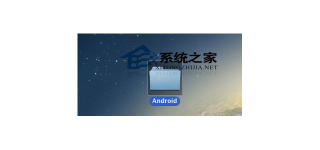 MAC下如何重命名文件